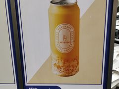 -ARTEASG(广州市场店)