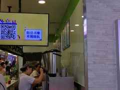 门面-鲜果时间·果蔬茶(赛格负二层店)