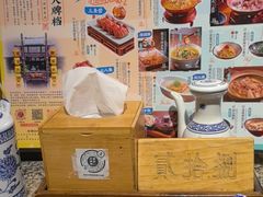 -南京大牌档(凯德1818店)