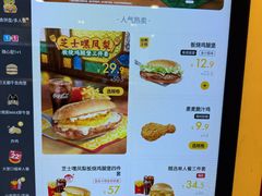 -麦当劳(杭州庆春路店)