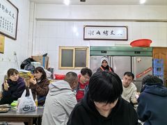 -文文烤肉(大皮院店)