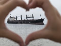 -那香海钻石沙滩浴场