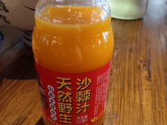 -山西会馆晋三宝·太原菜(五一广场店)