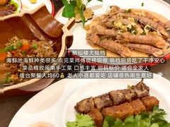 -红全周·洪濑鸡爪(万祥路店)
