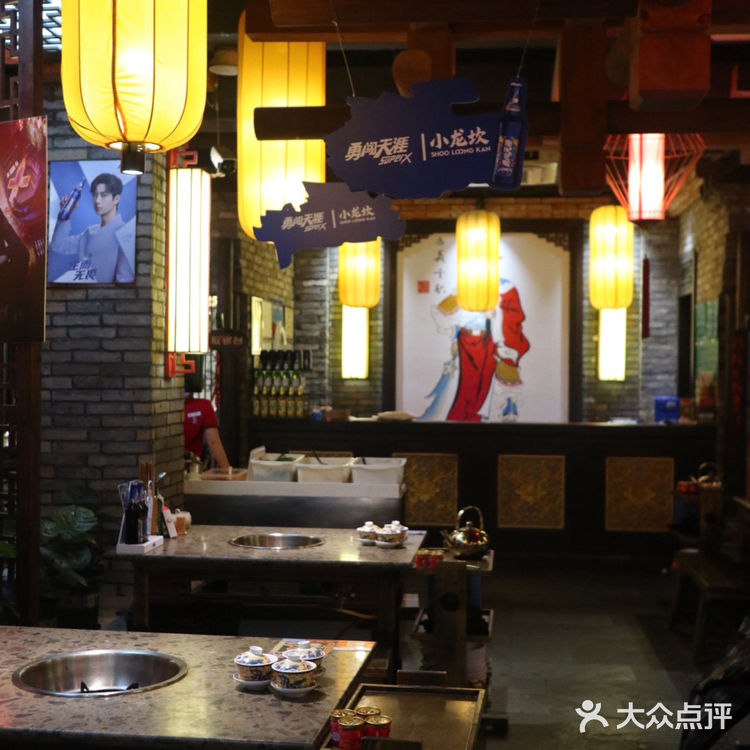 白石洲吃麻辣火锅居然这么燃！ | 小龙坎街舞主题店