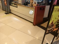 -DQ·蛋糕·冰淇淋(苏州中心店)