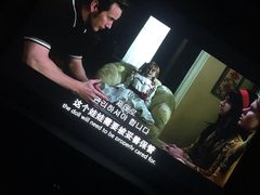 -极光点播影院(天一广场国购店)