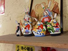 景观位-锅儿挑面馆