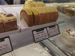 -蜂蝶来饼店(拱北总店)