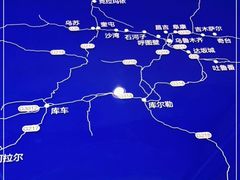 -董小西的凉皮和椒麻鸡(三元桥店)