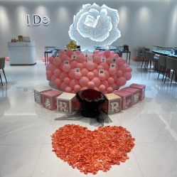 -I Do(重庆龙湖北城天街购物广场店)