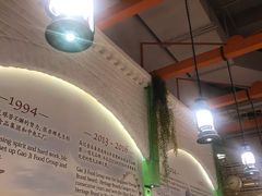 -新加坡高记KOO KEE Restaurant(盈科店)