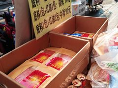 -飘香火锅(玉林西路店)