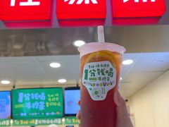 -桂桂茶(恒基名人店)