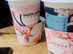 -瑞幸咖啡(人民路店)