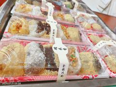 -糯米香(长江路店)