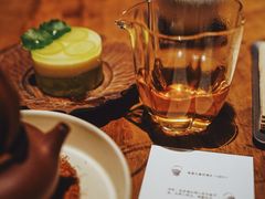 -元古雲境(太古里店)
