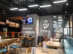 大堂-渔米丰·广府鱼汤米线(光明广场店)