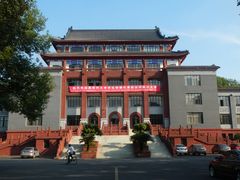 -四川大学(华西校区)