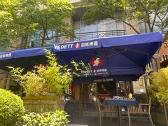 -滇道云南特色料理(康定路店)