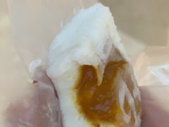 -阮大兴糕团(滨江宝龙店)