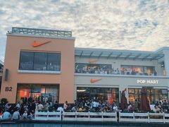 -NIKE上海青浦优选体验店