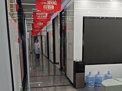 -武汉仁爱口腔(光谷店)