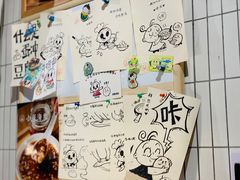 -小豆海棠(人民南路店)
