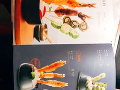 -新辣道鱼火锅(国瑞城店)