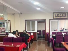 大堂-北京龙庆四季香农家饭庄·灶台鱼·碳烤虹鳟鱼(龙庆峡店)