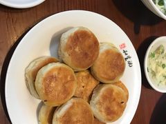 -和生记牛肉火勺店(汇兴家园店)