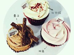 -Pantry's Best派悦坊蛋糕(K11购物艺术中心店)