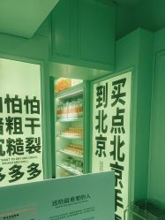 -青稚护手霜QINGZHI