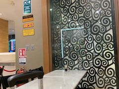 -Old Town White Coffee(gateway@klia2)