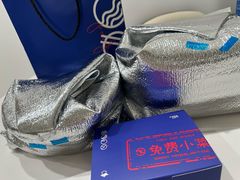 -小海丁