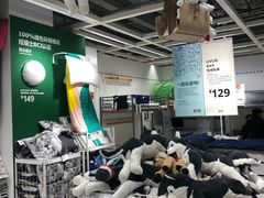 -宜家家居(西安未央商场店)