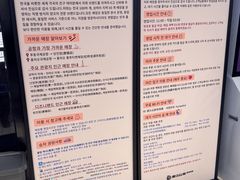 -很久以前羊肉串(南京路第一百货店)