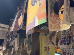 -欧巴烤肉(创富世纪店)
