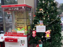 -嘉升大排档(番禺总店)