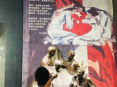-红岩魂陈列馆