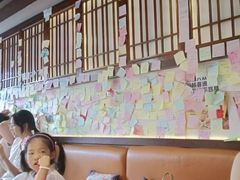 -合风谷(南下塘店)