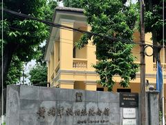 -黄埔军校旧址纪念馆