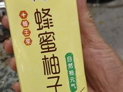 -金滏山烤肉·海鲜·火锅自助餐厅(襄阳万达店)