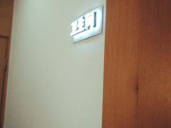 -每刻健身工作室(西直门店)