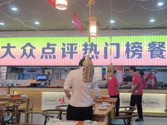 -亿牌牌东北烧烤(怀特店)