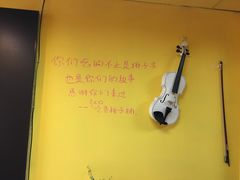 -志龙皇冠吃货椰子铺