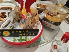 -徐復昌酒楼·东台老字号(东台店)