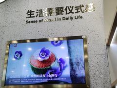 -海马体照相馆(上海宝山万达广场店)