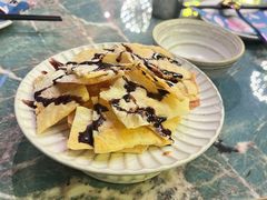 -浩海火燒雲傣家菜(芮欧百货店)