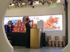 -食悦江南·淮扬菜·烤鸭(亚运村·惠新店)